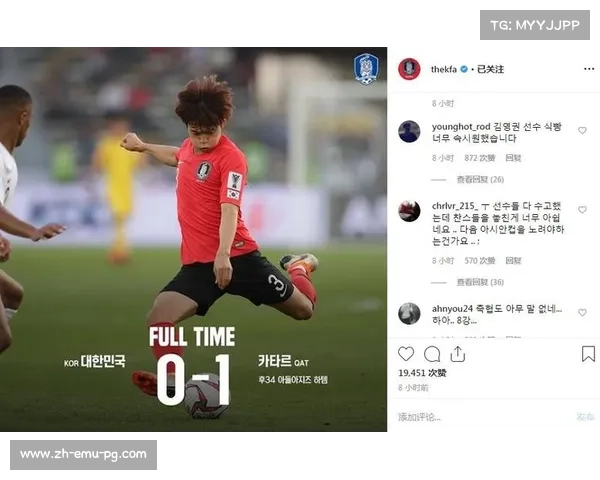 卡尔青训起步连场世界波破门 引爆球迷热议 卡尔青训起步连场世界波破门 引爆球迷热议