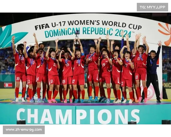 朝鲜队大胜荷兰队,第四次加冕U17女足世界杯冠军 朝鲜队大胜荷兰队,第四次加冕U17女足世界杯冠军