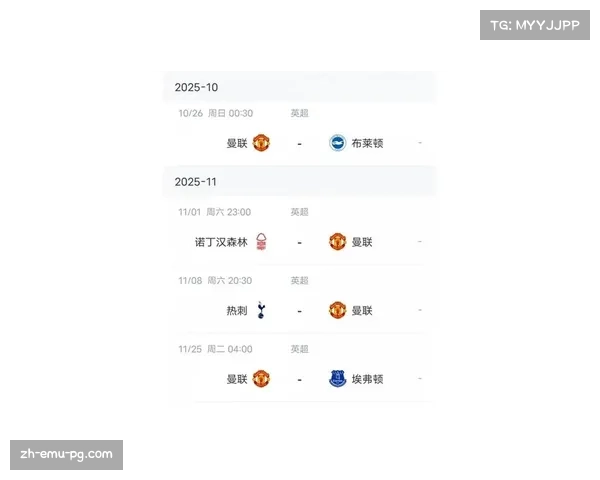 最新财报显示，英超本赛季转播收入再创历史新高